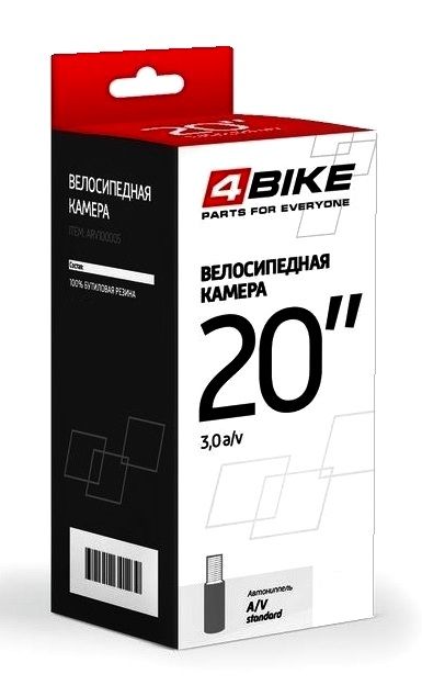 Велокамера 4Bike 20"х3.0" 76-406мм AV35мм