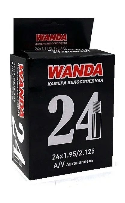 Велокамера Wanda 24"х1.95-2.125 AV35мм