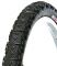 Велопокрышка 24" Kenda K-879 KWICK 24"x1.95 50-507мм