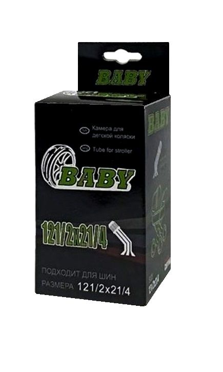 Велокамера Baby 12"1/2х2-1/4 AV загнутый