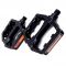 Педали велосипедные Velo-Z 2603-51 алюминиевые, 9/16", пара