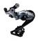 Переключатель задний Shimano 105 RD R-7000SS,11 скоростей, черный