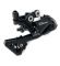 Переключатель задний Shimano 105 RD R-7000SS,11 скоростей, черный