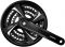 Система Shimano Tourney FC-XT801, 22/32/42Т, 170мм, с защитой