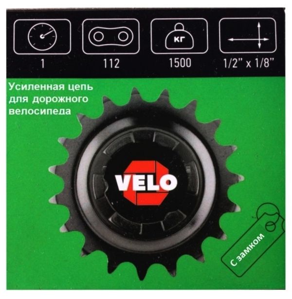 Цепь Velo-Z Х410 с замком, для 1 задней зведы, 112 звеньев
